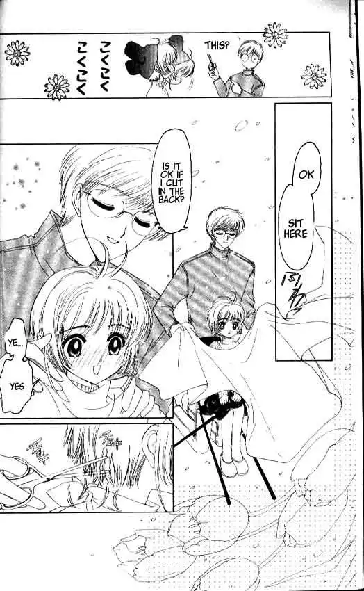 Card Captor Sakura Chapter 11 6